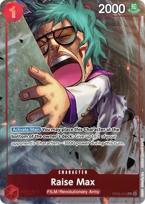 Raise Max (PCC Vol.3) OP06-016 (One Piece Promotion Cards)  - Alternate Art Foil | Good Games Morley
