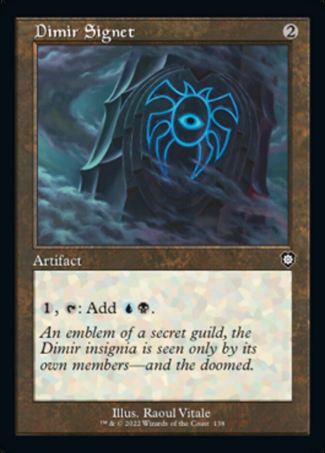 Dimir Signet (Retro) [The Brothers' War Commander] | Good Games Morley