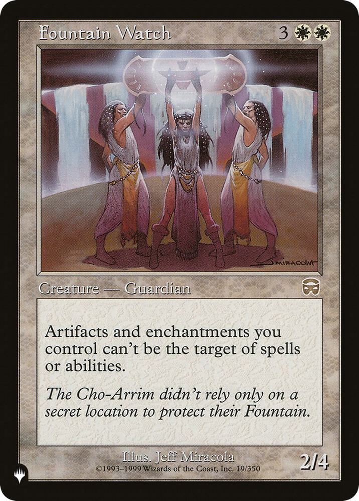 Fountain Watch 19/350 (The List Reprints)  | Good Games Morley
