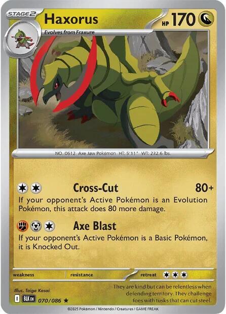 Haxorus 070/086 (SV: Black Bolt)  - Holofoil | Good Games Morley