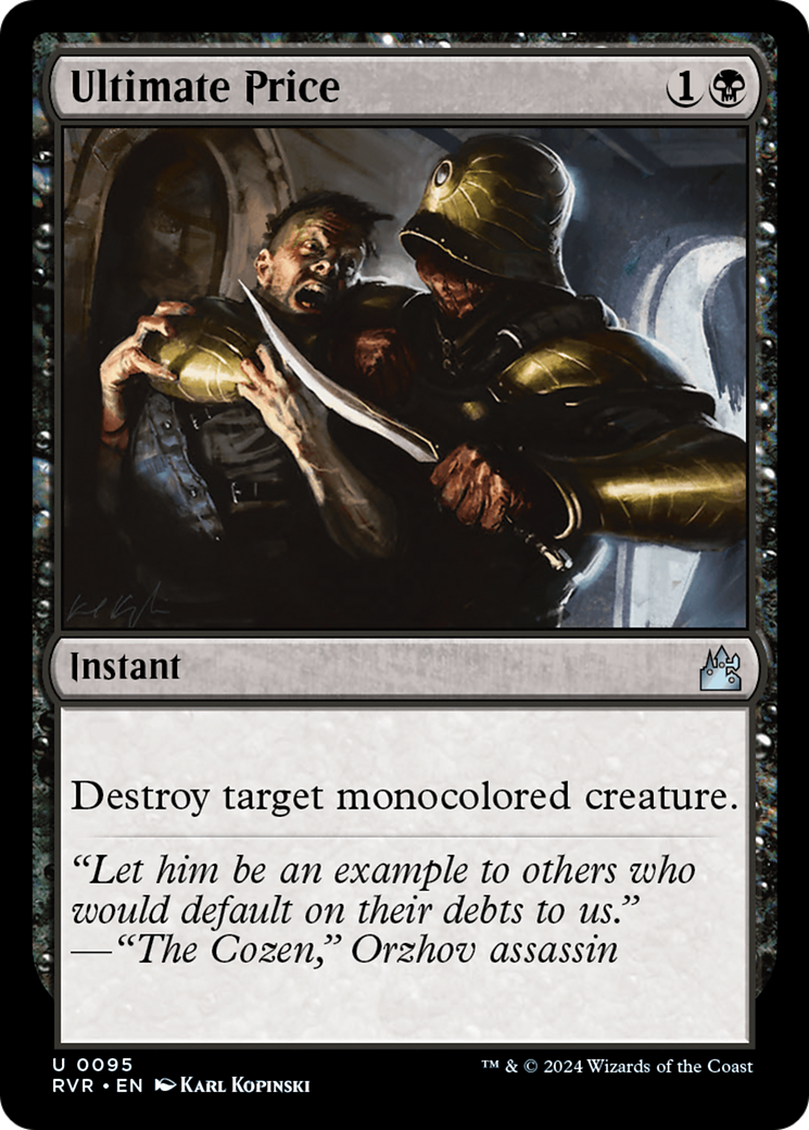 Ultimate Price [Ravnica Remastered] | Good Games Morley