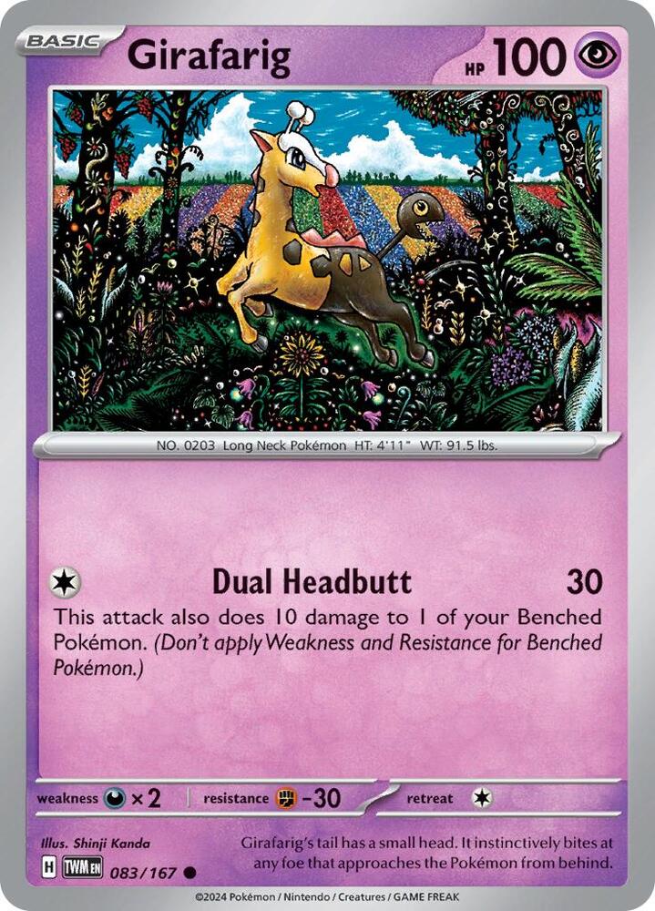Girafarig 083/167 (SV06: Twilight Masquerade)  | Good Games Morley