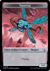 Treasure (20) // Thopter Double-Sided Token [March of the Machine Tokens] | Good Games Morley