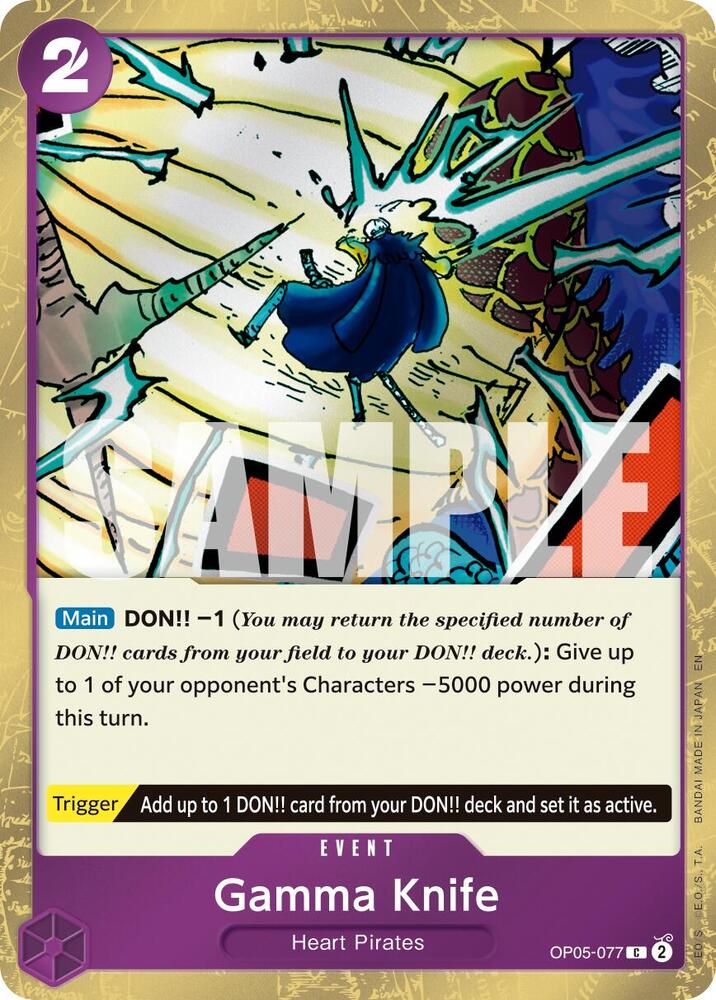 Gamma Knife OP05-077 (Premium Booster -The Best- Vol. 2)  - Pirate Foil | Good Games Morley