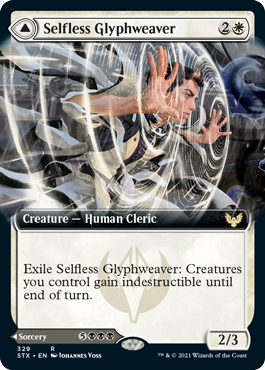 Selfless Glyphweaver // Deadly Vanity (Extended Art) [Strixhaven: School of Mages] | Good Games Morley