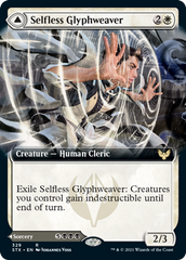 Selfless Glyphweaver // Deadly Vanity (Extended Art) [Strixhaven: School of Mages] | Good Games Morley