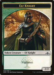 Saproling // Elf Knight Double-Sided Token [Guilds of Ravnica Guild Kit Tokens] | Good Games Morley