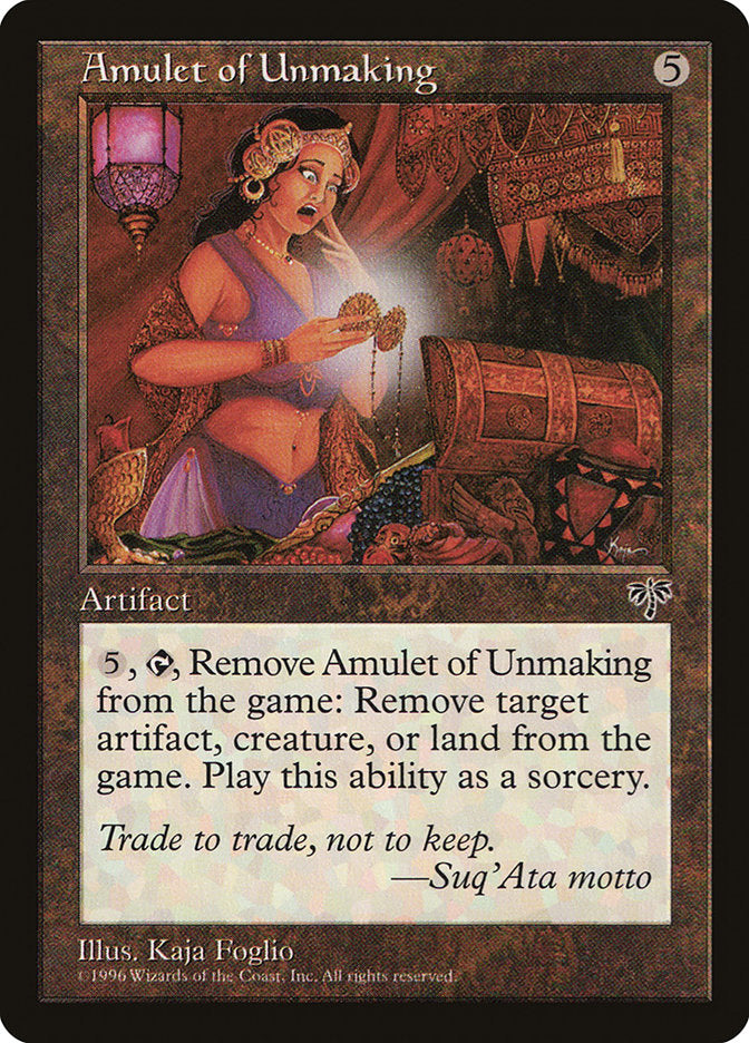 Amulet of Unmaking 293/350 (Mirage)  | Good Games Morley