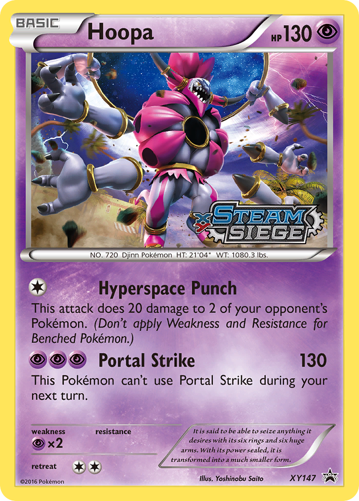 Hoopa (XY147) [XY: Black Star Promos] | Good Games Morley