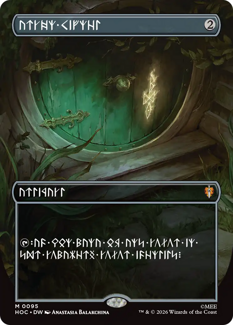 Arcane Signet (Borderless) [The Hobbit] | Good Games Morley