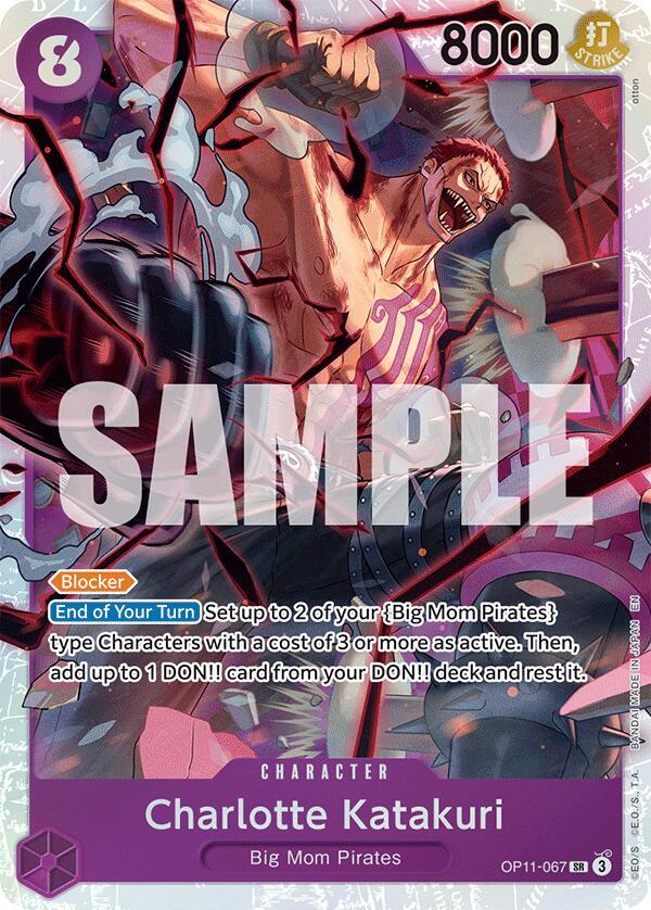 Charlotte Katakuri OP11-067 (A Fist of Divine Speed)  - Foil | Good Games Morley