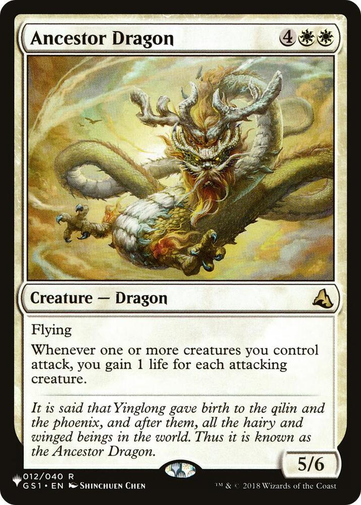 Ancestor Dragon GS1-12/5075 (The List Reprints)  | Good Games Morley