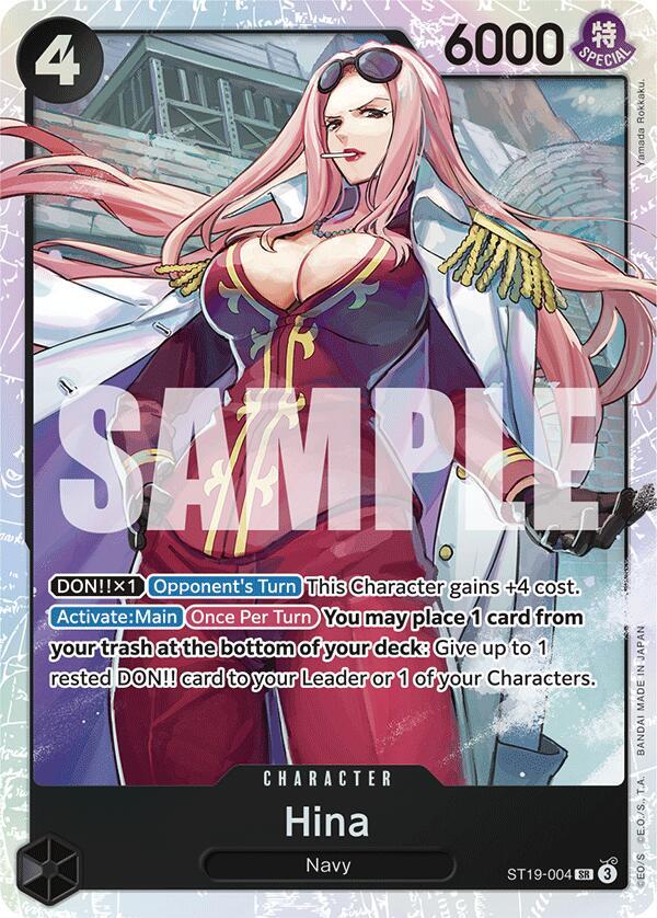 Hina ST19-004 (Starter Deck 19: BLACK Smoker)  - Foil | Good Games Morley