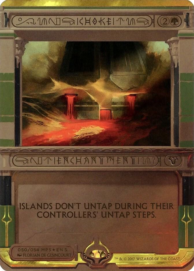 Choke 50/54 (Masterpiece Series: Amonkhet Invocations)  - Foil | Good Games Morley