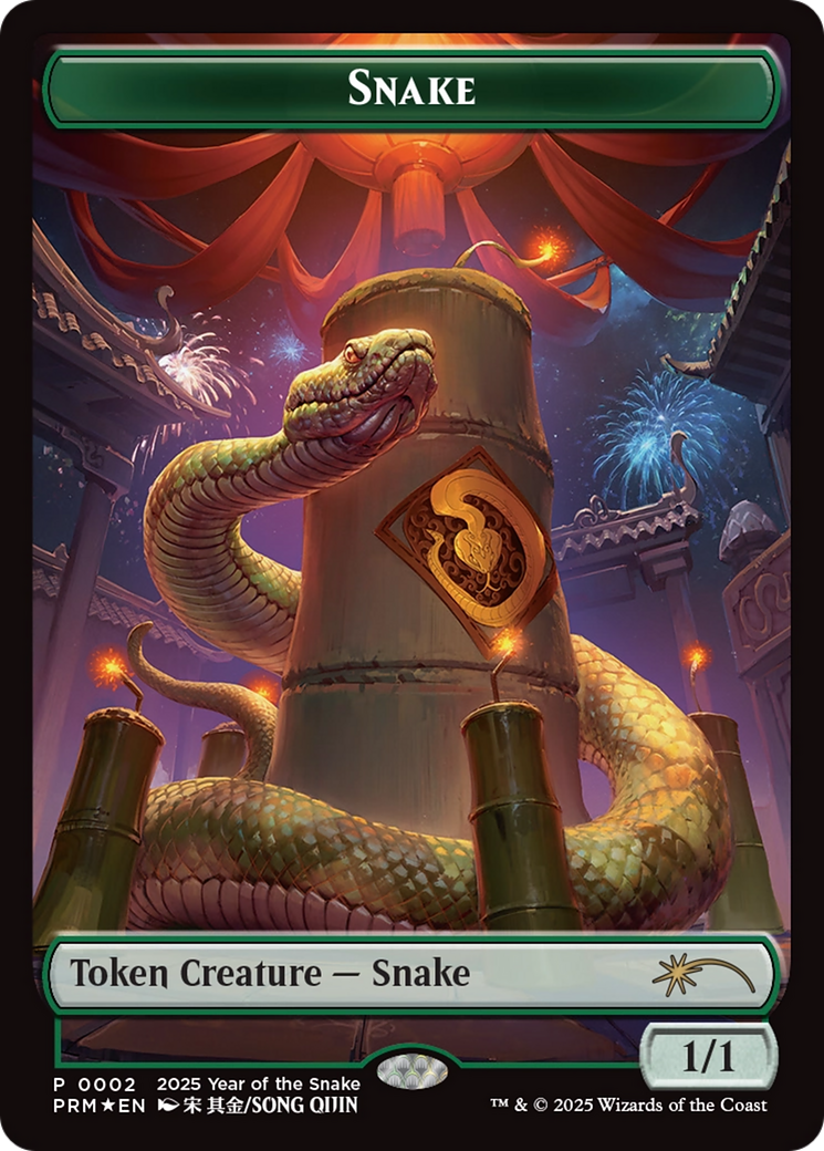 Snake Token (Year of the Snake 2025) [Standard Showdown Promos] | Good Games Morley