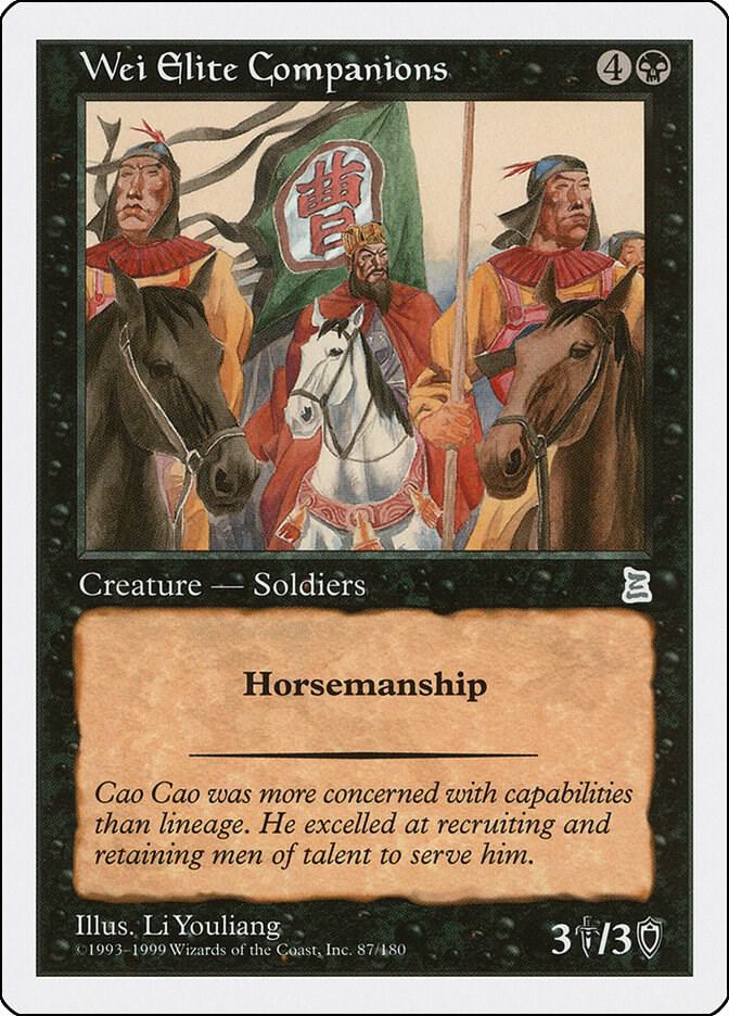 Wei Elite Companions 87/180 (Portal Three Kingdoms)  | Good Games Morley