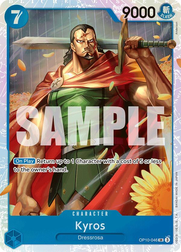 Kyros OP10-046 (Royal Blood)  - Foil | Good Games Morley