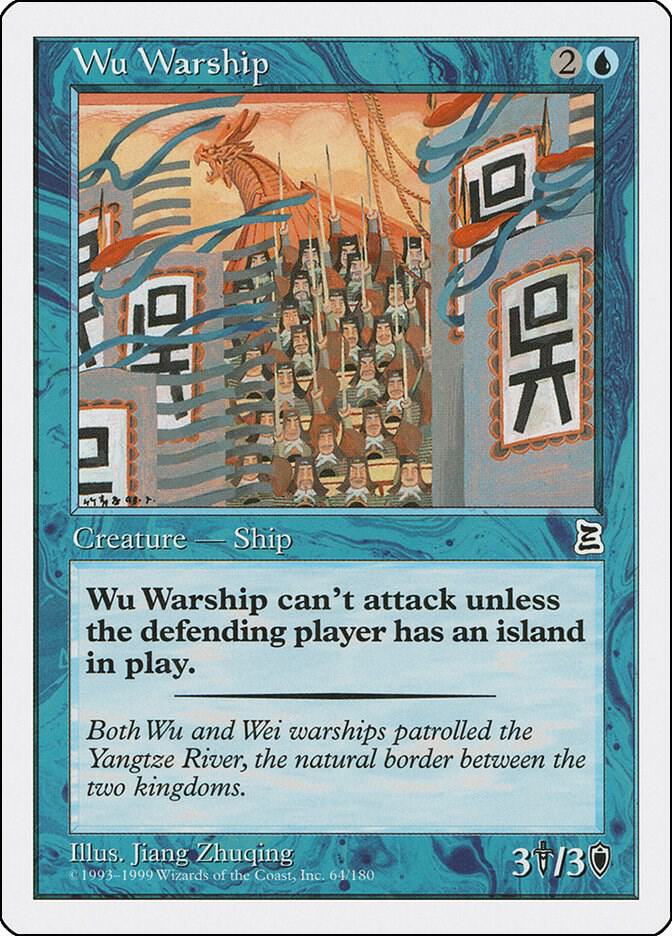 Wu Warship 64/180 (Portal Three Kingdoms)  | Good Games Morley