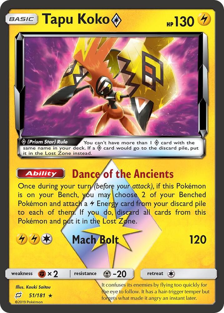 Tapu Koko Prism Star 51/181 (SM - Team Up)  - Holofoil | Good Games Morley