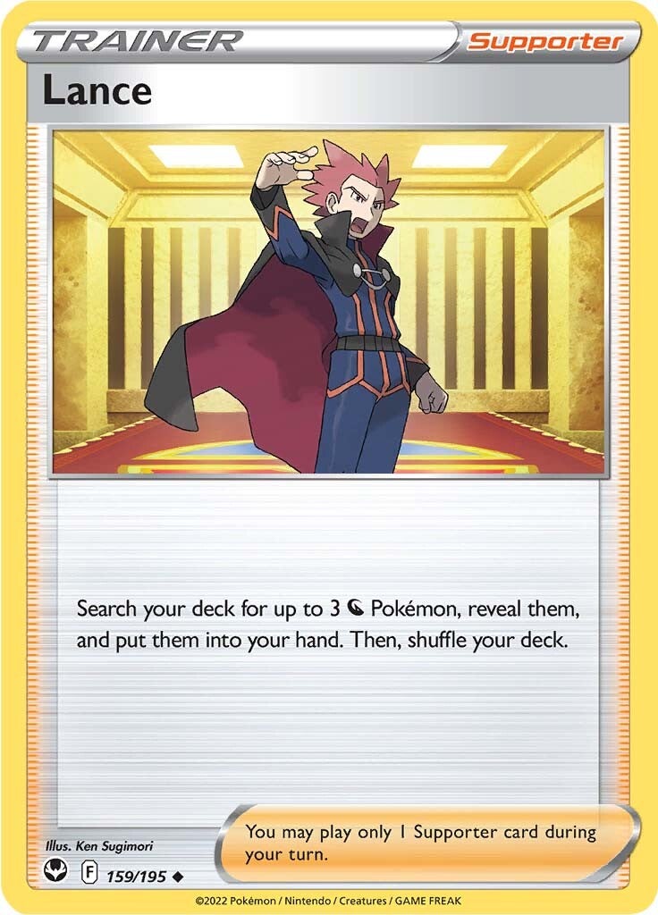 Lance (159/195) [Sword & Shield: Silver Tempest] | Good Games Morley