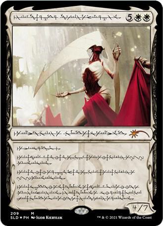 Elesh Norn, Grand Cenobite 209 (Secret Lair Drop Series)  | Good Games Morley