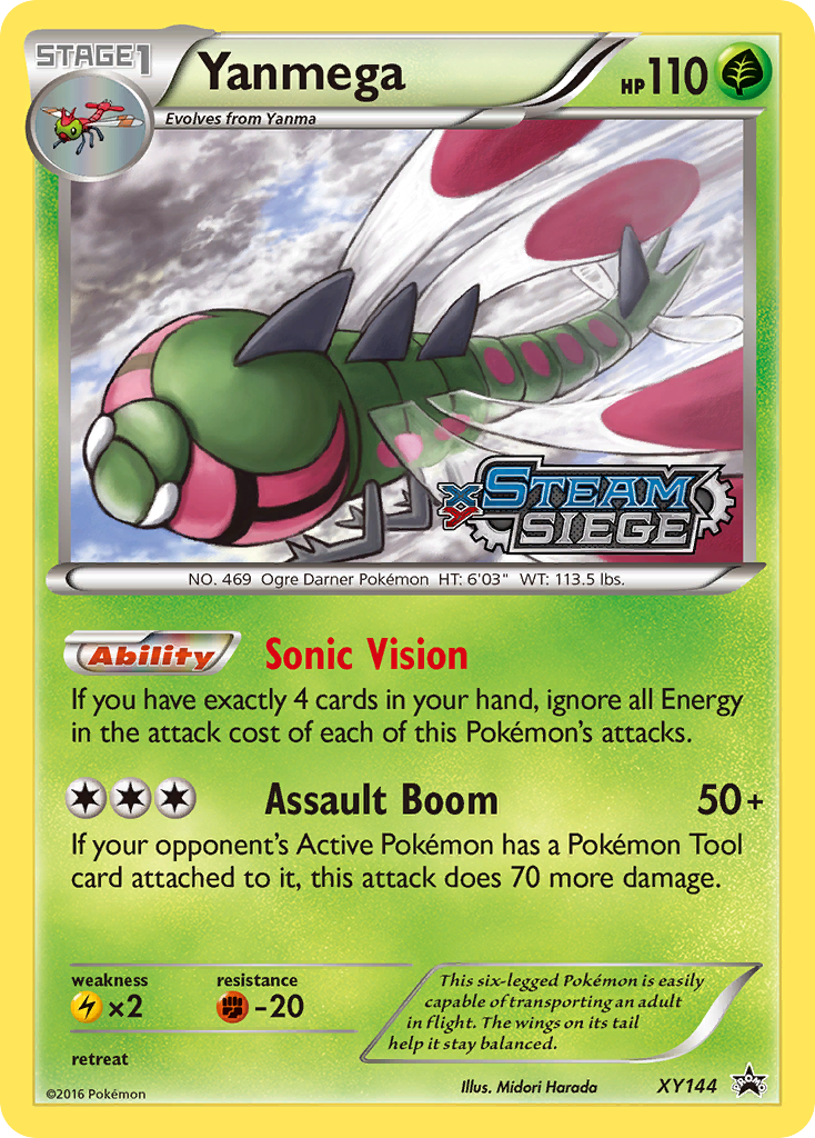 Yanmega (XY144) [XY: Black Star Promos] | Good Games Morley