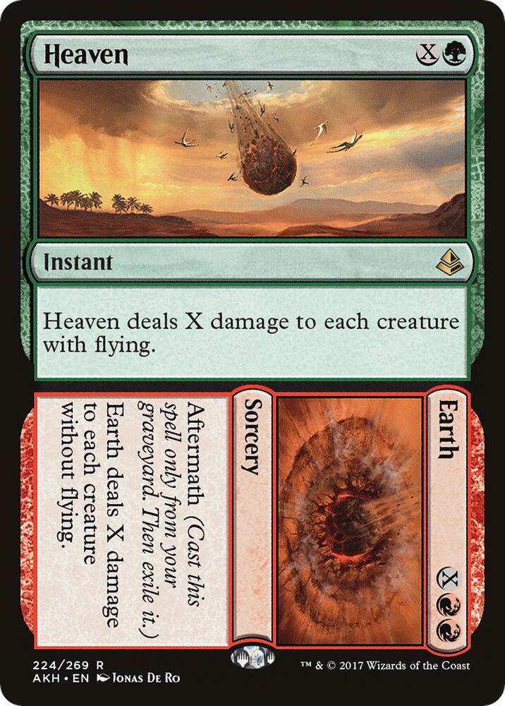 Heaven Earth 224/269 (Amonkhet)  - Foil | Good Games Morley