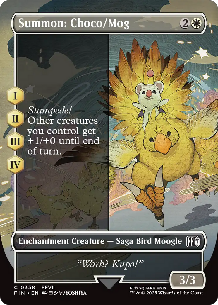 Summon: Choco/Mog (Borderless) [FINAL FANTASY] | Good Games Morley