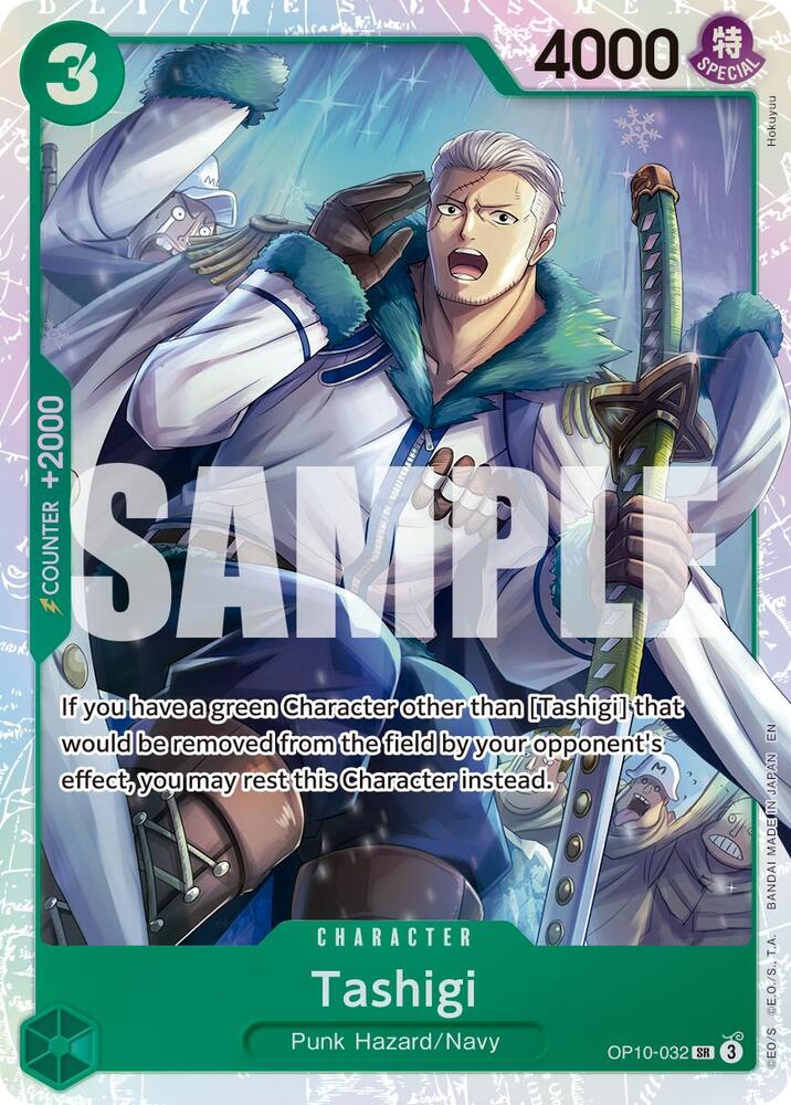 Tashigi (Reprint) OP10-032 (Premium Booster -The Best- Vol. 2)  - Foil | Good Games Morley