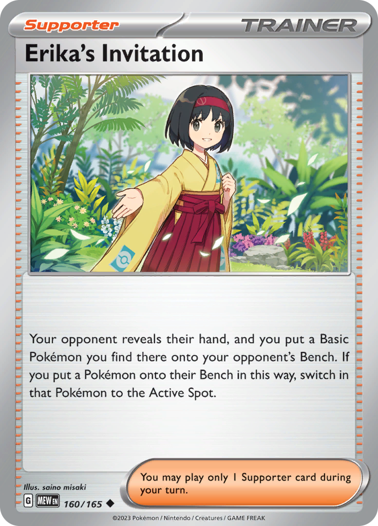 Erika's Invitation (160/165) [Scarlet & Violet 151] | Good Games Morley