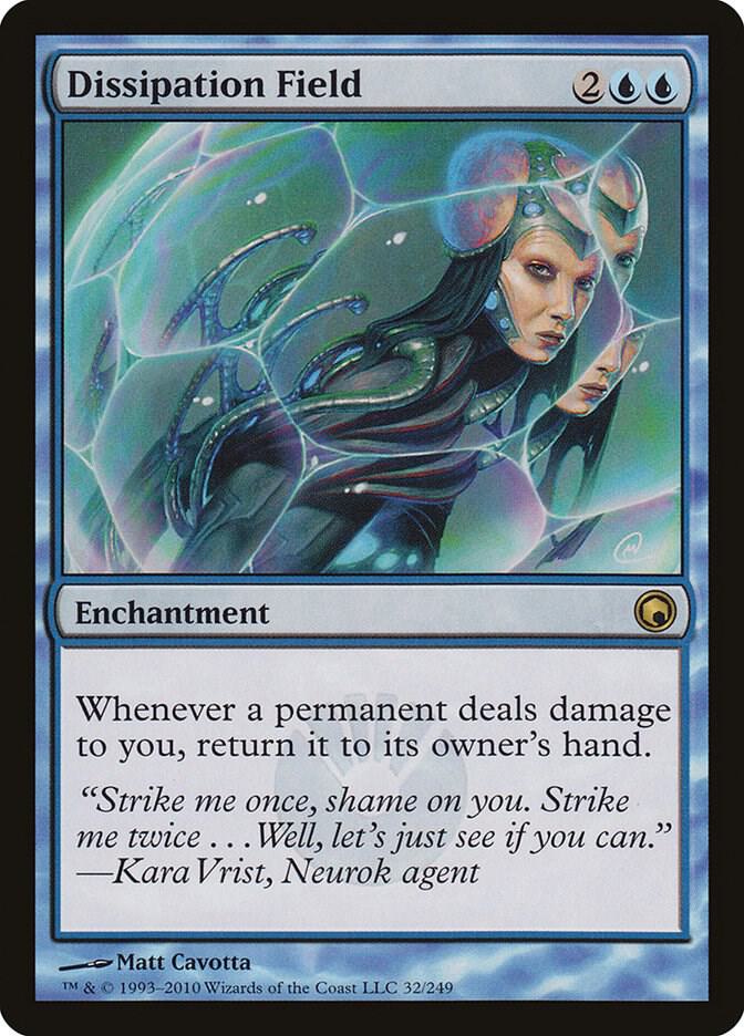Dissipation Field 32/249 (Scars of Mirrodin)  - Foil | Good Games Morley
