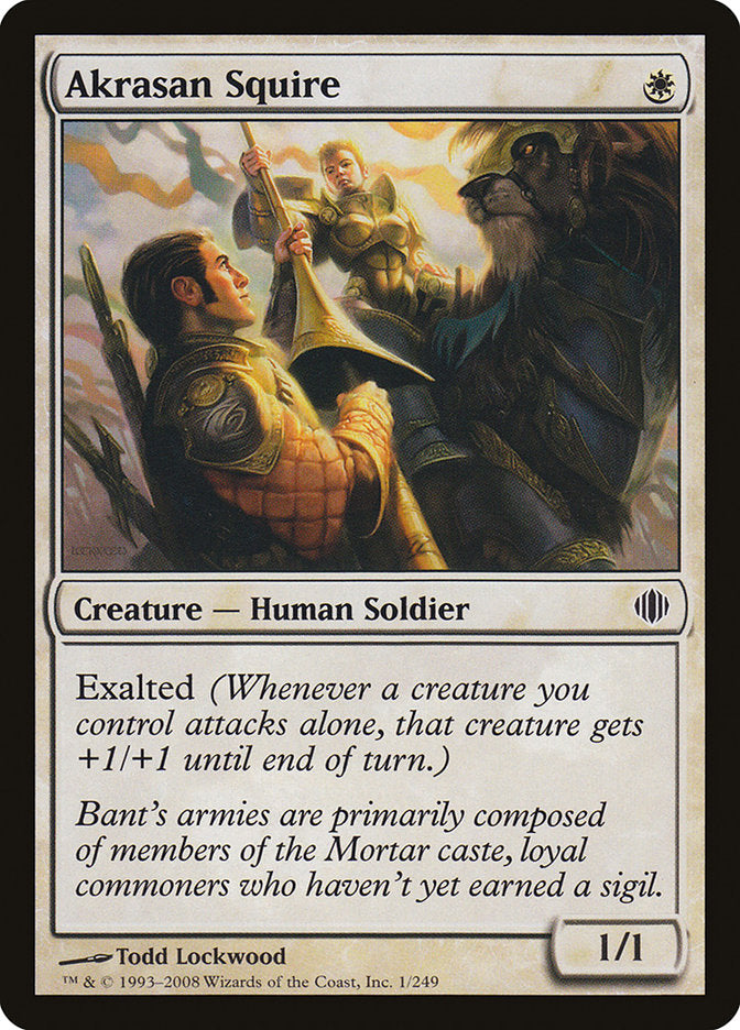 Akrasan Squire 1/249 (Shards of Alara)  | Good Games Morley