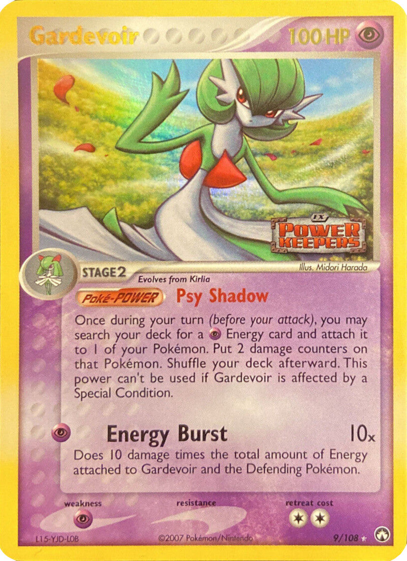 Gardevoir (9/108) (Stamped) [EX: Power Keepers] | Good Games Morley