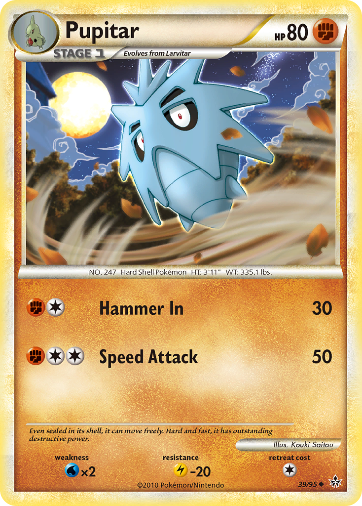 Pupitar (39/95) [HeartGold & SoulSilver: Unleashed] | Good Games Morley