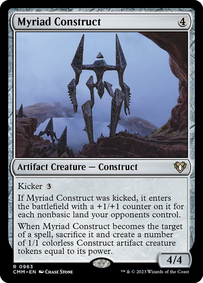 Myriad Construct 963/451 (Commander Masters)  | Good Games Morley