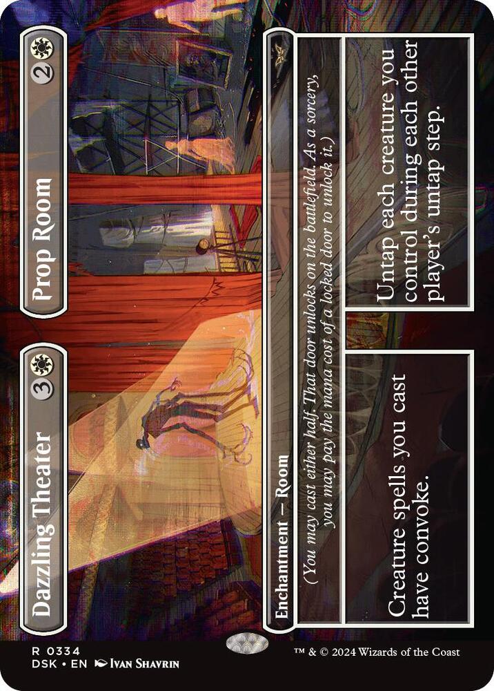 Dazzling Theater Prop Room Borderless 334 (Duskmourn: House of Horror)  - Borderless | Good Games Morley