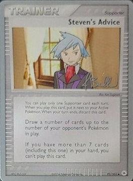 Steven's Advice (92/101) (Eeveelutions - Jimmy Ballard) [World Championships 2006] | Good Games Morley