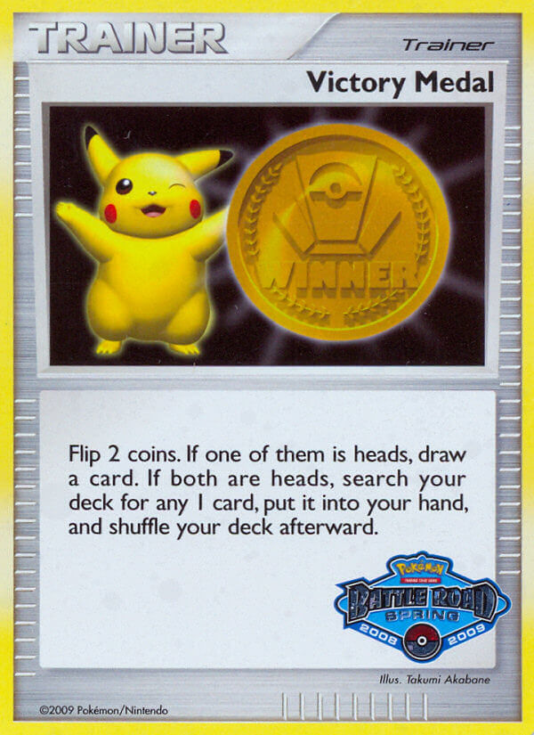 Victory Medal (Battle Road Spring 2008 2009) [League & Championship Cards] | Good Games Morley