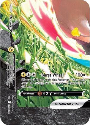 Morpeko V-UNION (SWSH217) [Sword & Shield: Black Star Promos] | Good Games Morley