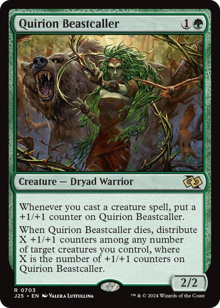 Quirion Beastcaller 703/779 (Foundations Jumpstart)  | Good Games Morley