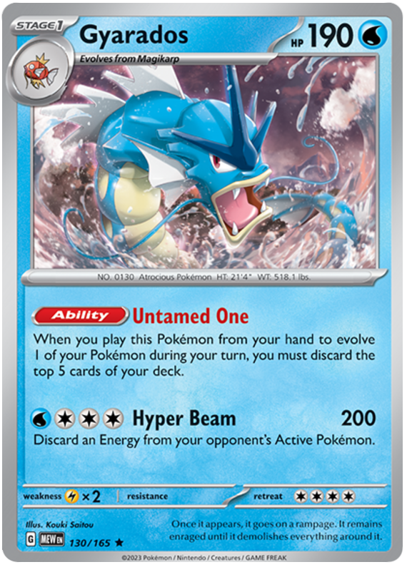 Gyarados (130/165) [Scarlet & Violet 151] | Good Games Morley