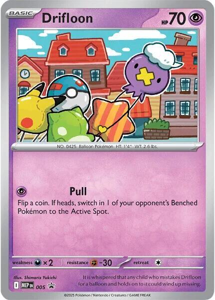 Drifloon 005 (ME: Mega Evolution Promo)  - Holofoil | Good Games Morley