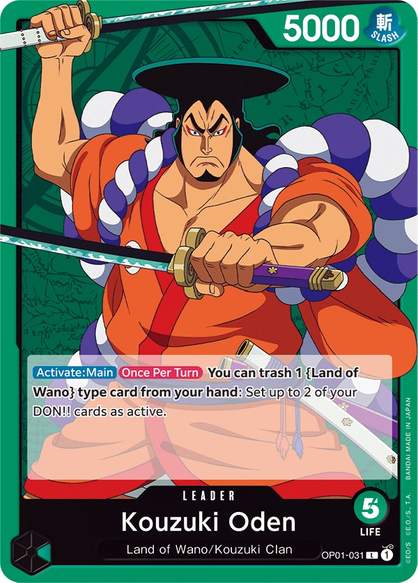 Kouzuki Oden [Romance Dawn] | Good Games Morley