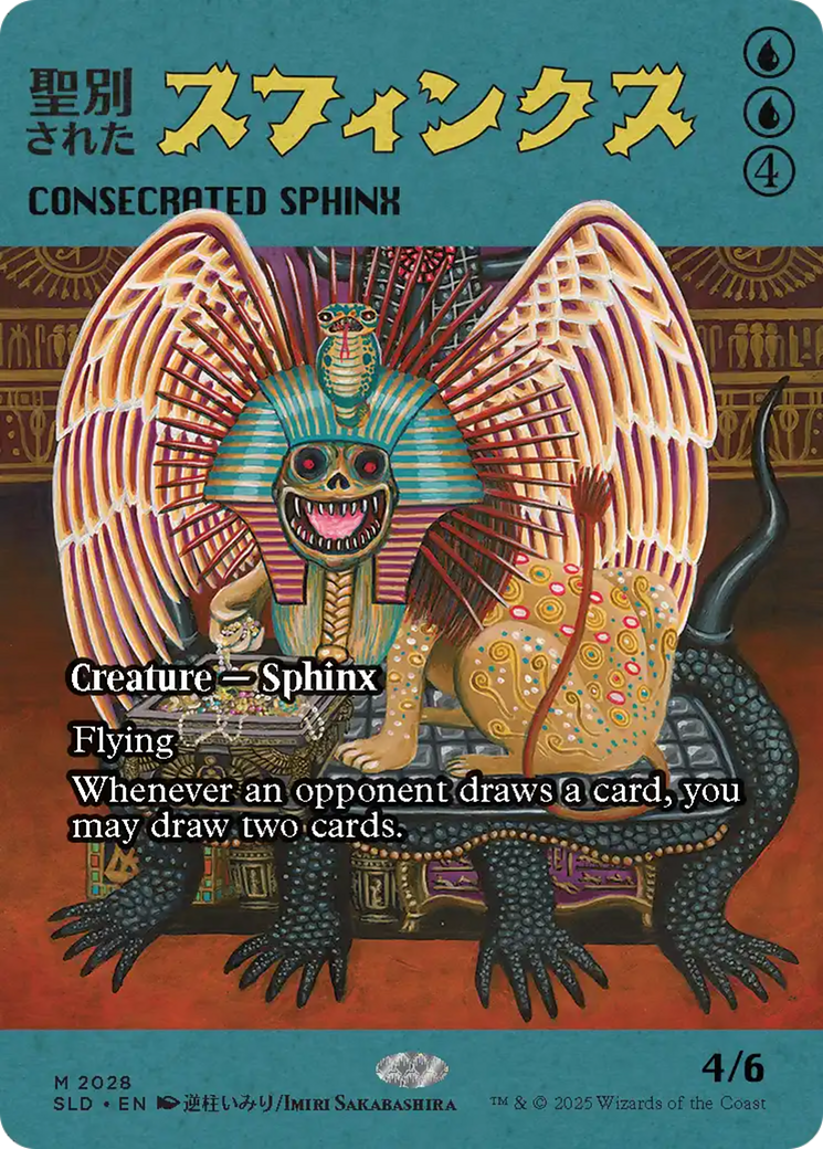 Consecrated Sphinx (2028) [Secret Lair Drop Series] | Good Games Morley
