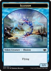 Illusion (005) // Serra the Benevolent Emblem (020) Double-Sided Token [Modern Horizons Tokens] | Good Games Morley