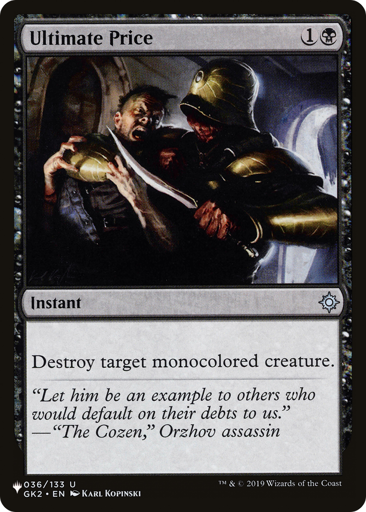 Ultimate Price [The List] | Good Games Morley