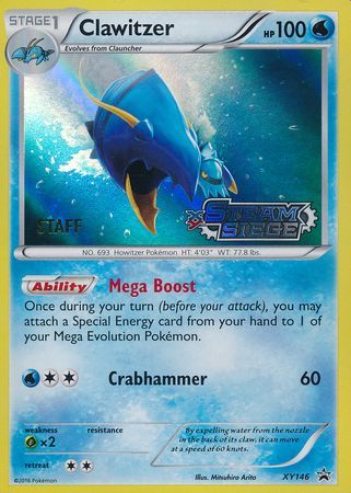 Clawitzer (XY146) (Staff) [XY: Black Star Promos] | Good Games Morley