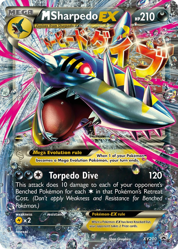 M Sharpedo EX (XY200) [XY: Black Star Promos] | Good Games Morley