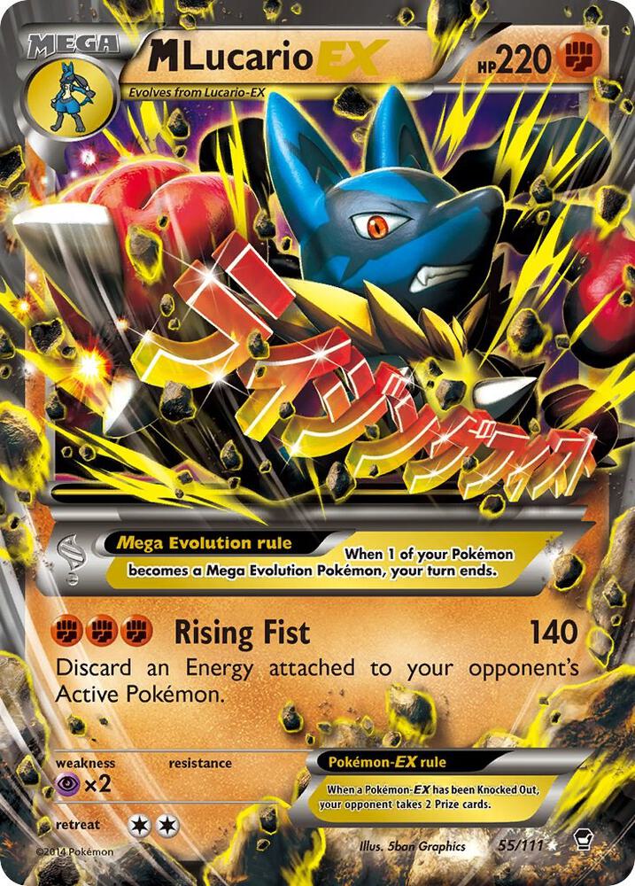 M Lucario EX 55/111 (XY - Furious Fists)  - Holofoil | Good Games Morley