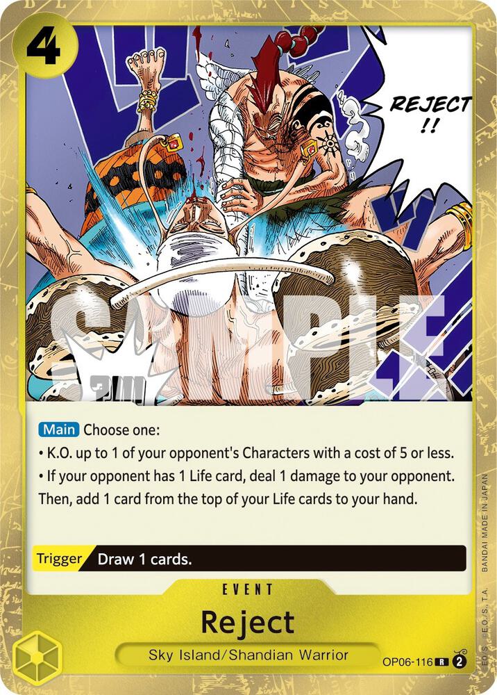 Reject OP06-116 (Wings of the Captain)  - Foil | Good Games Morley